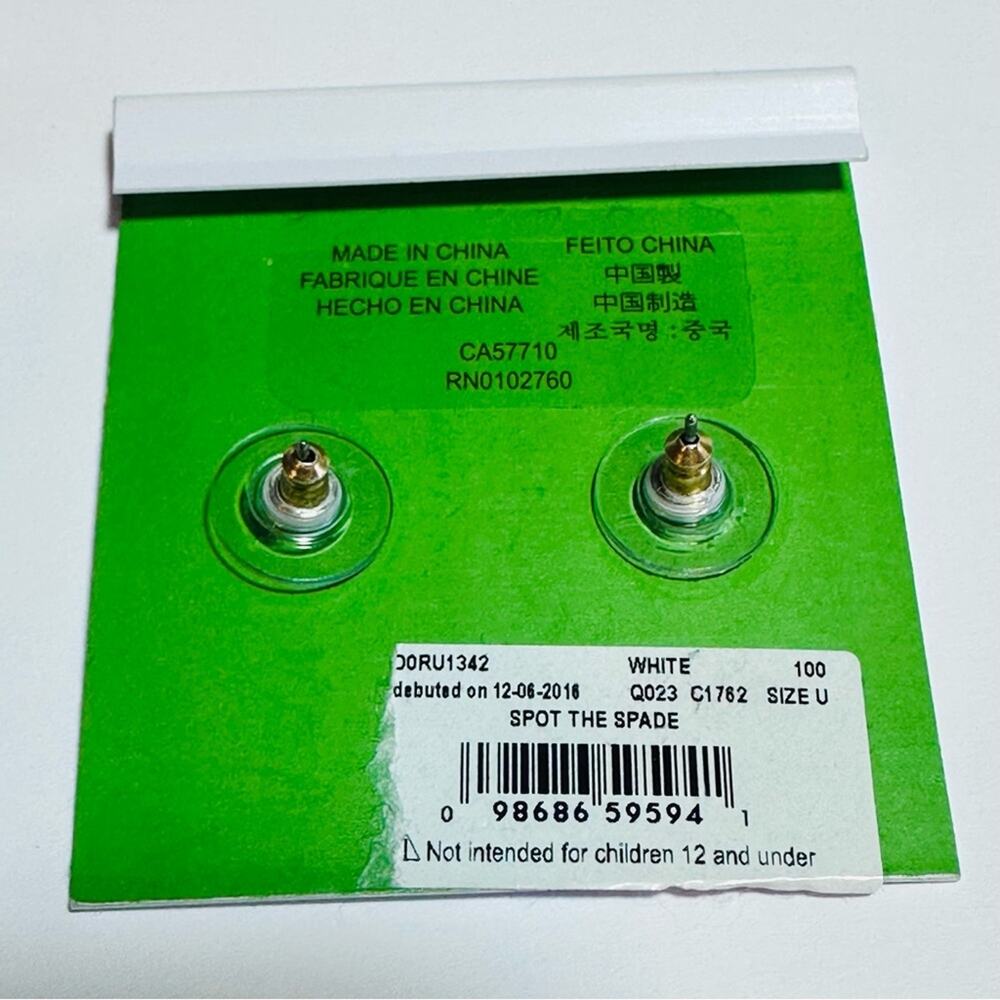 Kate Spade - Spot The Spade, White and Gold Stud Earrings, NWT - Picture 3 of 6